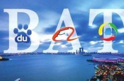 (2分钟科普下)嘉兴的厂子_哔哩哔哩-3